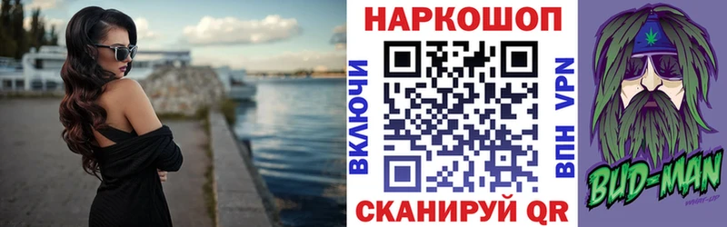 АМФЕТАМИН Старая Русса