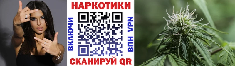 Купить наркотик Старая Русса А ПВП МАРИХУАНА МЕТАМФЕТАМИН Меф мяу мяу ГАШ Кокаин