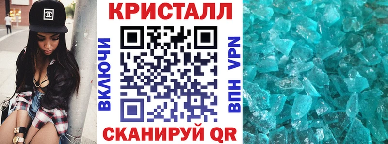 omg вход  Старая Русса  АМФЕТАМИН 97% 