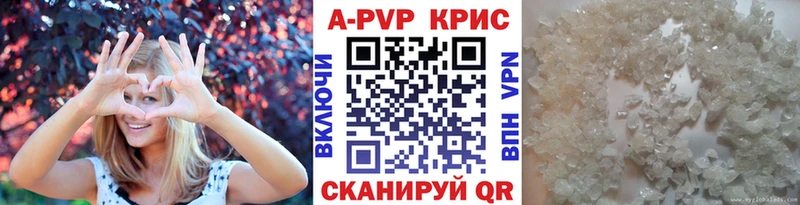 KRAKEN ТОР  Старая Русса  Alpha-PVP крисы CK  закладки 