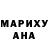 Amphetamine Розовый ArtCrush Movies