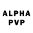 Alpha PVP кристаллы Rom Tuc