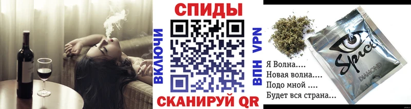 Бутират оксибутират  Старая Русса 