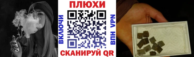 ГАШ 40% ТГК  продажа наркотиков  Старая Русса 