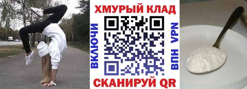 Героин Heroin  Старая Русса 