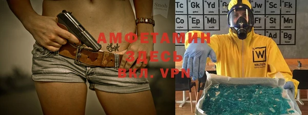 бошки Алексеевка