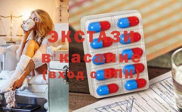бошки Алексеевка