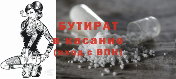 винт Алексин