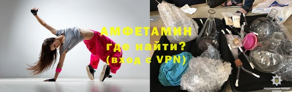 винт Алексин