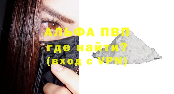 винт Алексин
