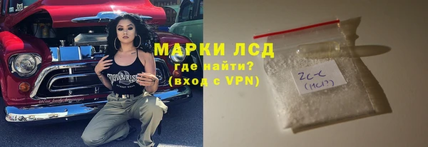 винт Алексин