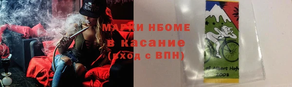 марки lsd Алзамай
