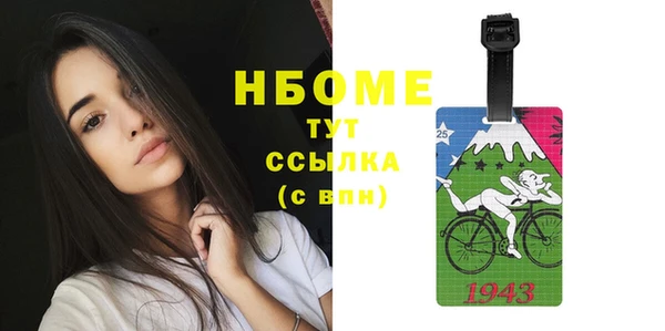 бошки Алексеевка