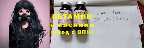 винт Алексин