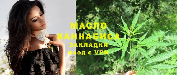 марки lsd Алзамай