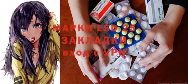 бошки Алексеевка
