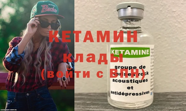 винт Алексин