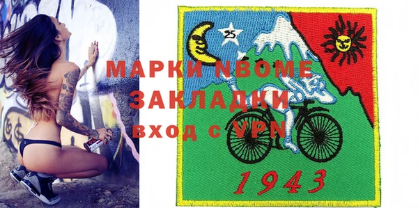 марки lsd Алзамай
