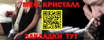 МДПВ Ростов Великий