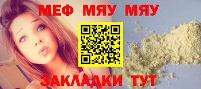 МДПВ Ростов Великий