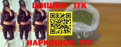 крисы Ростов-на-Дону