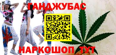 2c-b Ртищево