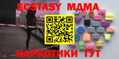МДПВ Ростов Великий