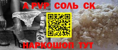 МДПВ Ростов Великий