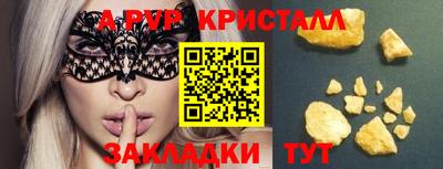 МДПВ Ростов Великий