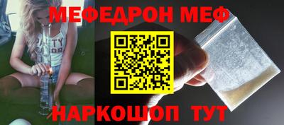 МДПВ Ростов Великий