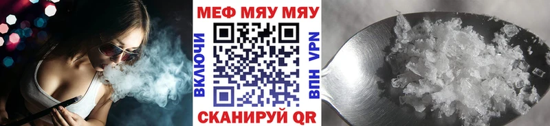 hydra зеркало Старая Русса Мефедрон VHQ